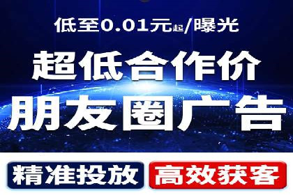 掌握开户高返点技巧：成功案例解读